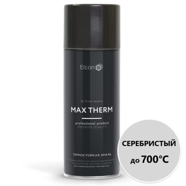 Термостойкая эмаль Elcon Max Therm 520 ml Серебристый