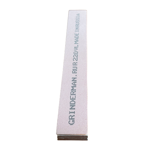 Galandinimo akmuo GRINDERMAN 220 VL