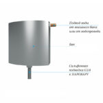 Tank with automatic water filling for Parovar