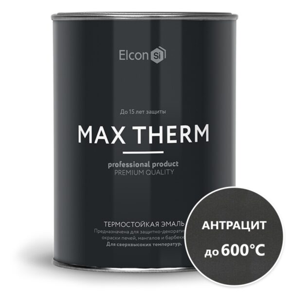 Термостойкая эмаль Elcon Max Therm 0,8 kg Антрацит