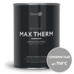 Термостойкая эмаль Elcon Max Therm 0,8 kg Серебристый