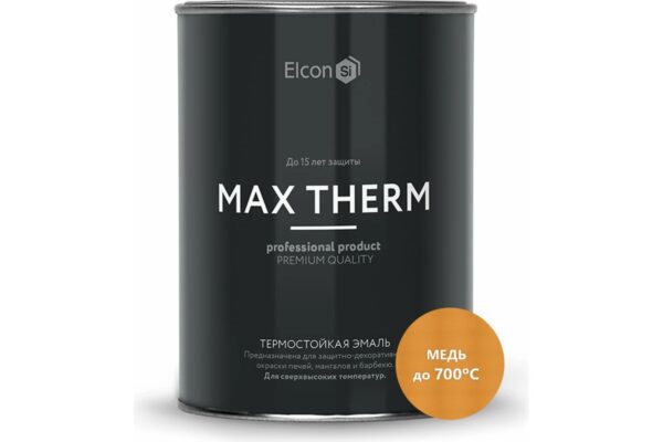 Термостойкая эмаль Elcon Max Therm 0,8 kg Медный