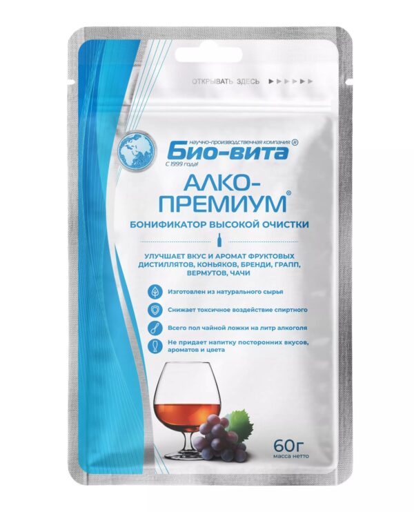 Бонификаторы (несколько вариантов) 60 г.