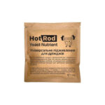 Universali maistinė terpė turbo mielėms „Hot Rod Yeast Nutrient“, 100 g.